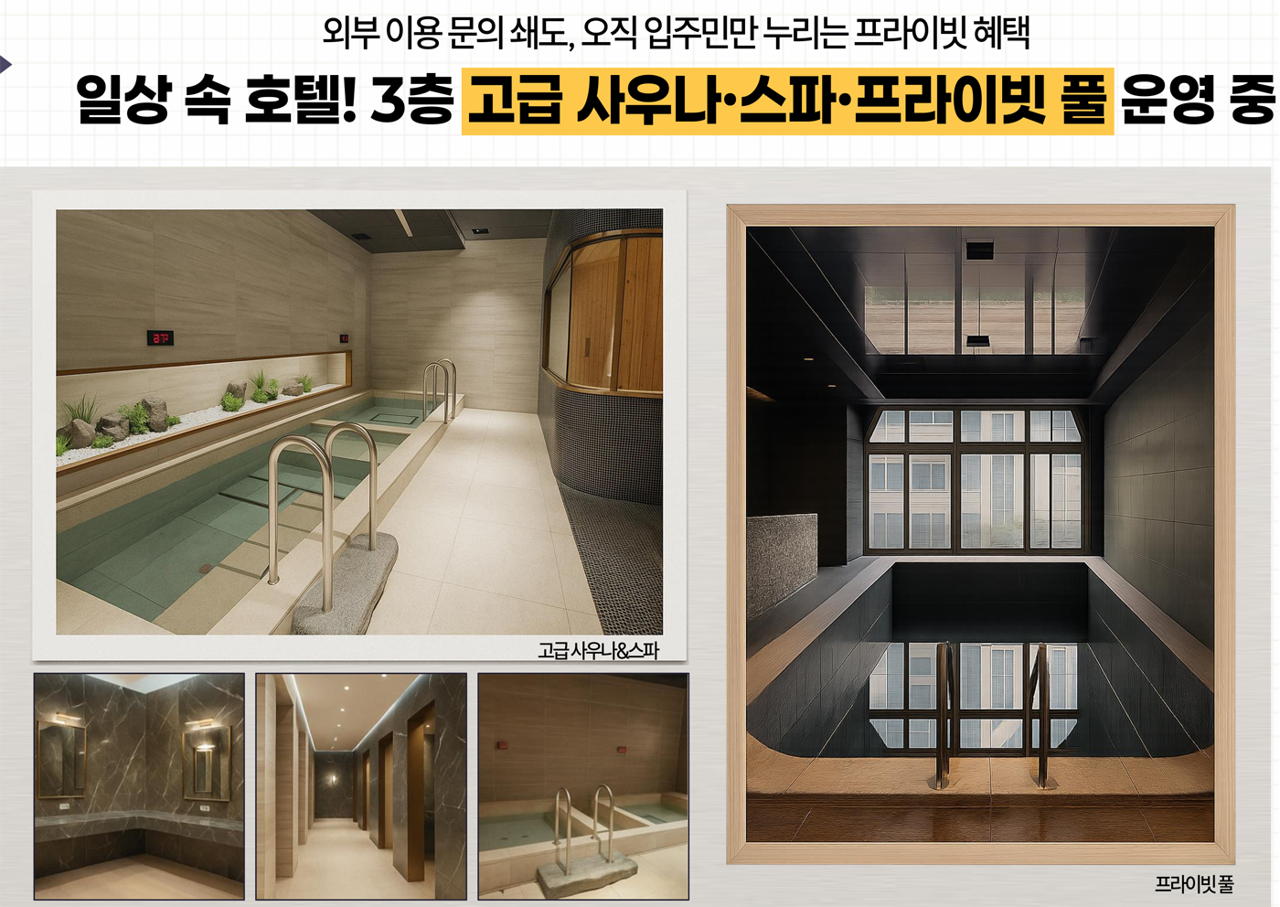 서비스1
